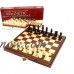 Classic Games Collection 11" Inlaid Walnut Wood Magnetic Chess   563204408